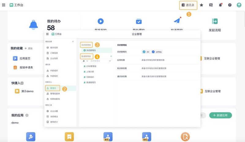 互联网时代下，企业如何找到合适的网站建设公司？