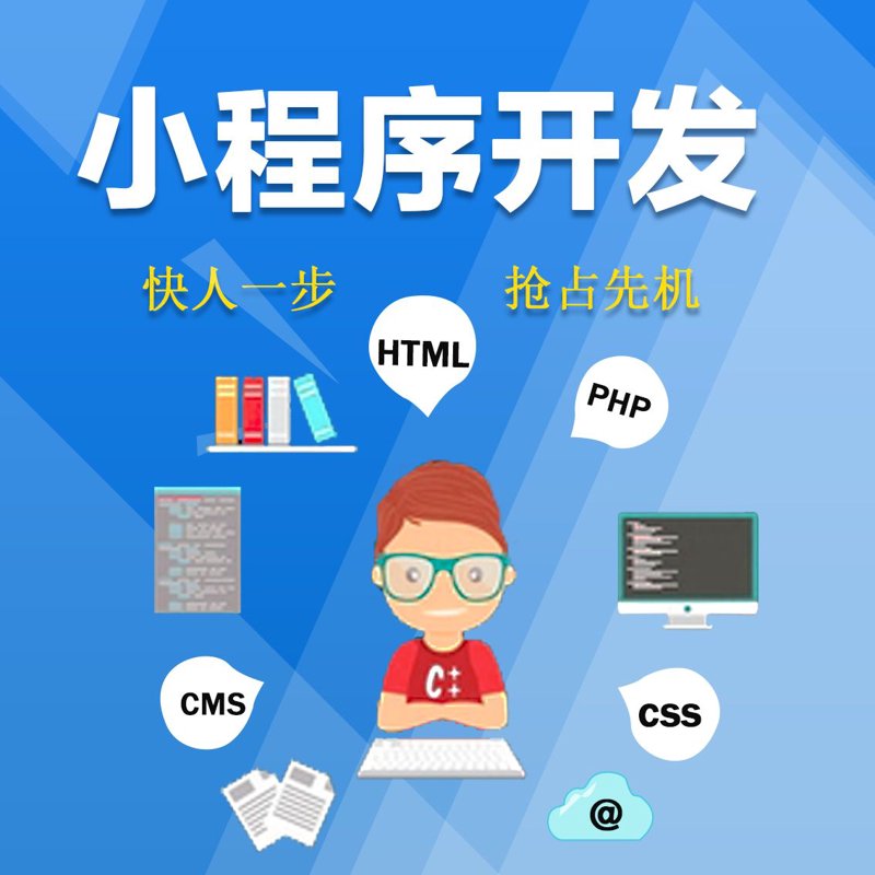 建设专属企业门户，提高在线品牌影响力
